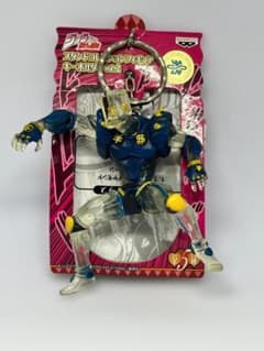 ジョジョの奇妙な冒険 スタンドコレクションキーホルダー vol.2 ザ・ハンドのサムネイル