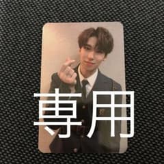 ONEUS ゴニ トレカのサムネイル