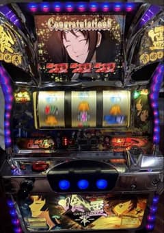 送料無料】名機！喰霊-零 オーイズミ 不要機付 - メルカリ