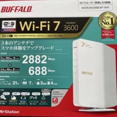 バッファロー Wi-Fi7 standard3600 - メルカリ