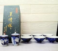 Y【美品】有田焼 深川製磁 宮内庁御用達 茶漬鉢揃 茶碗6客×夫婦湯飲み