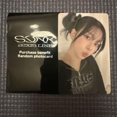 aespa カリナ　ドームツアー　6000円 トレカ 特典のサムネイル