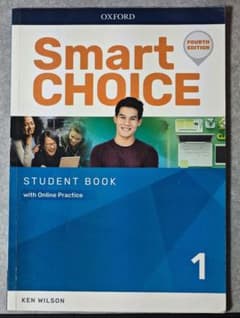 【ラスト1日】Smart Choice 1 Student Bookのサムネイル