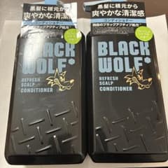 ブラックウルフ　コンディショナー　4本セットのサムネイル