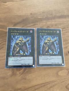 ヘルヴァ様 リクエスト 4点 まとめ商品 t様 リクエスト 4点 まとめ商品 - メルカリ