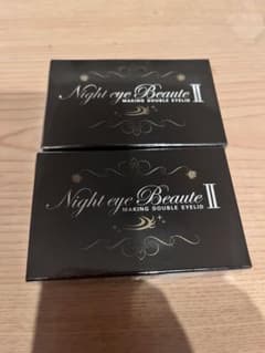 ナイトアイボーテII StreeTrend 二重メイク 3ml 2個セットのサムネイル