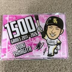 若鷹ガチャ 柳田悠岐 1500試合出場記念 アクリルフレームスタンド け*つ様 若鷹ガチャ 柳田悠岐 1500試合出場記念 アクリルフレーム