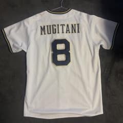 オリックスバファローズ麦谷祐介選手サードハイクオリティユニフォームXLサイズ オリックス・バファローズ 麦谷祐介 8 ハイクオリティユニフォーム L