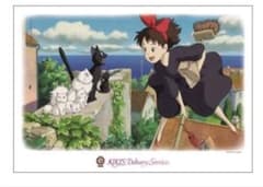 アートクリスタル ジグソーパズル 1000ピース ジブリ 魔女の宅急便