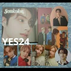 SEVENTEEN ジュン セミコロン トレカ ヨントン - メルカリ