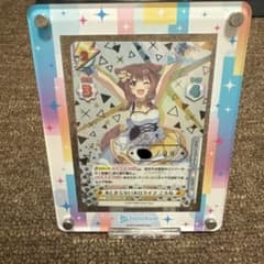 戌神ころね　ホロライブ カード　シリアル　99枚限定 戌神ころね ホロライブ カード シリアル 99枚限定 - メルカリ