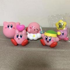 星のカービィ　フィギュア　まとめ売り