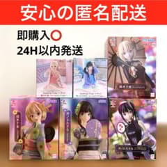 リコリス・リコイル　錦木千束　井ノ上たきな　浴衣でお祭り　チャイナ　ルームウェア