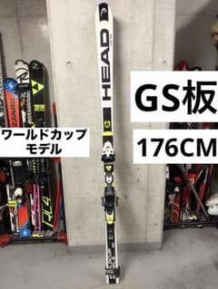 HEAD WORLD CUP REBELS i.GS RD 176cm スキー板 - メルカリ