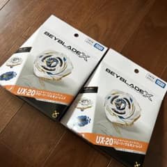 【新品未開封】ベイブレードX UX-20 グローリーワルキューレLF 2個セットのサムネイル