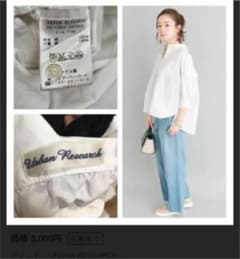 URBAN RESEARCH　バックリボンブラウス　白のサムネイル