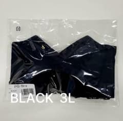 PGブラ BLACK 3Lのサムネイル