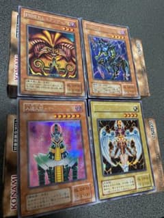 遊戯王OCG 2期シークレット　4枚まとめのサムネイル