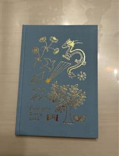婦人画報2024手帳のサムネイル