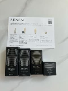 SENSAI UTM スキンケア サンプルセットのサムネイル