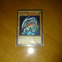 遊戯王カードのサムネイル