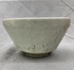 m41300376918_1.jpg?1746335375