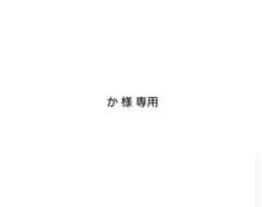 あほの坂田 となりの坂田 缶バッジ セット - メルカリ