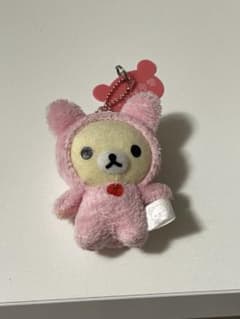 2008年 リラックマ コリラックマ ミニミニぬいぐるみホルダー 牛 着ぐるみ コリラックマ ミニミニぬいぐるみホルダー 着ぐるみ うさぎ - メルカリ