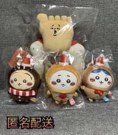 m41300603778_1.jpg?1732363765