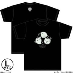 ちいかわ Tシャツ おばけの森 暗闇で光る蓄光プリント Lサイズのサムネイル