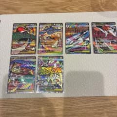 メガカイリューex ma 含む6枚セット MEGAドリーム - メルカリ