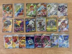 ポケモンカードゲーム SRまとめ売りのサムネイル