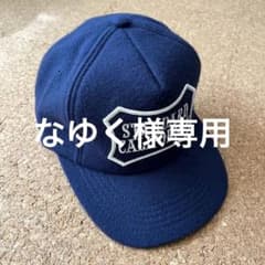 STANDARD CALIFORNIA ウールキャップのサムネイル