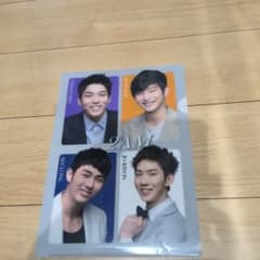 2AM メンバー4人 クリアファイル　超貴重　ミニストップのサムネイル