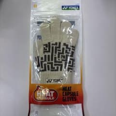 ヒートカプセルグローブ