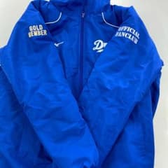 中日ドラゴンズ ゴールド会員 ファンクラブ限定 ユニフォーム