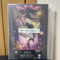 一番くじホロライブ　角巻わためアクリルボードのサムネイル