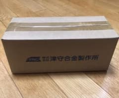 津守合金製作所　レール式ロッドホルダー　未開封のサムネイル