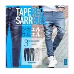 送料無料★期間限定価格★サルエルデニムパンツ★メンズジーンズ★大特価★のサムネイル