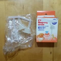 ピジョンマグ　ストローのサムネイル