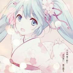 【チュン様 専用】初音ミク ラバーストラップのサムネイル