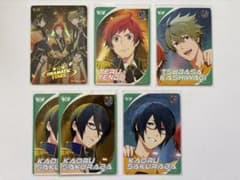 SideM DRAMATIC STARS 세트 카드 폴리오