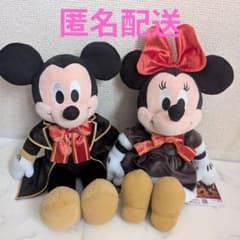 ミッキーマウス＆ミニーマウス　Party Ready Tonight 　新品