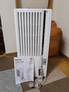 Haier 窓用エアコン 本体 窓枠JA-16U 【完品】20年製 - メルカリ