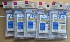 【新品未開封品】 マグネットローダー ダイソー　100個 新品未開封品】 マグネットローダー ダイソー 100個 マグネットカード