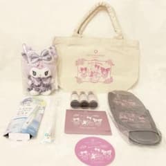 サンリオ クロミ ぬいぐるみキーホルダー 京王プラザホテル 八王子