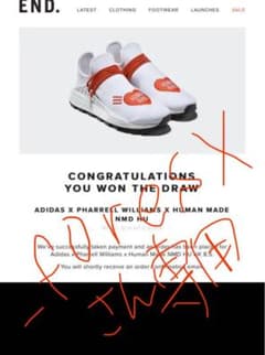 adidas PHARRELL HU x HUMAN MADE®のサムネイル