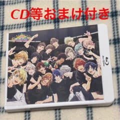 【おまけ付き】劇場版 うたの☆プリンスさまっ♪マジLOVEキングダムのサムネイル