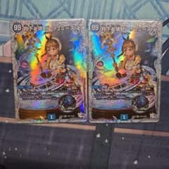 ガリュミーズ ライザ コラボ トレジャー ダイヤ 2枚 月下卍解ガリュミーズ ライザ コラボトレジャー 2枚 | Buyee, 온라인