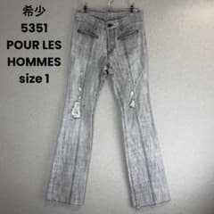 5351 pour les hommes パイソン コーティング デニム 平成 希少 5351 POUR LES HOMMES パイソン コーティング プリント - メルカリ